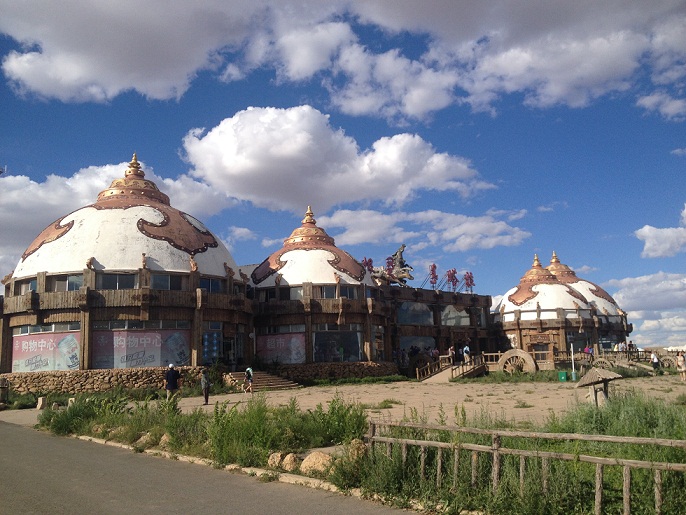 狮创专家团队赴内蒙古乌兰察布市进行项目考察