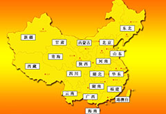 2014年一季度中国旅游业分析报告